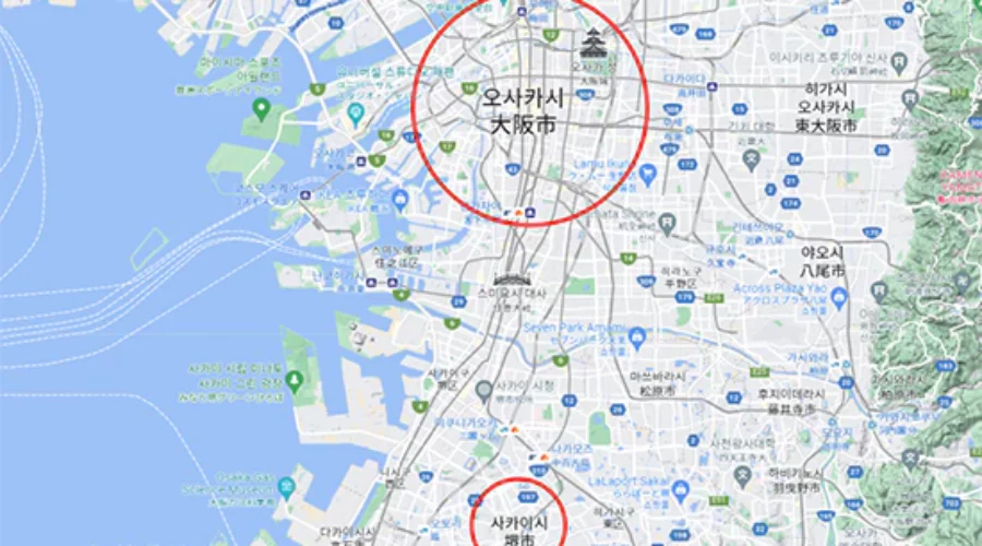 오사카를 제대로 여행하는 방법 – 역사와 지역별 특징